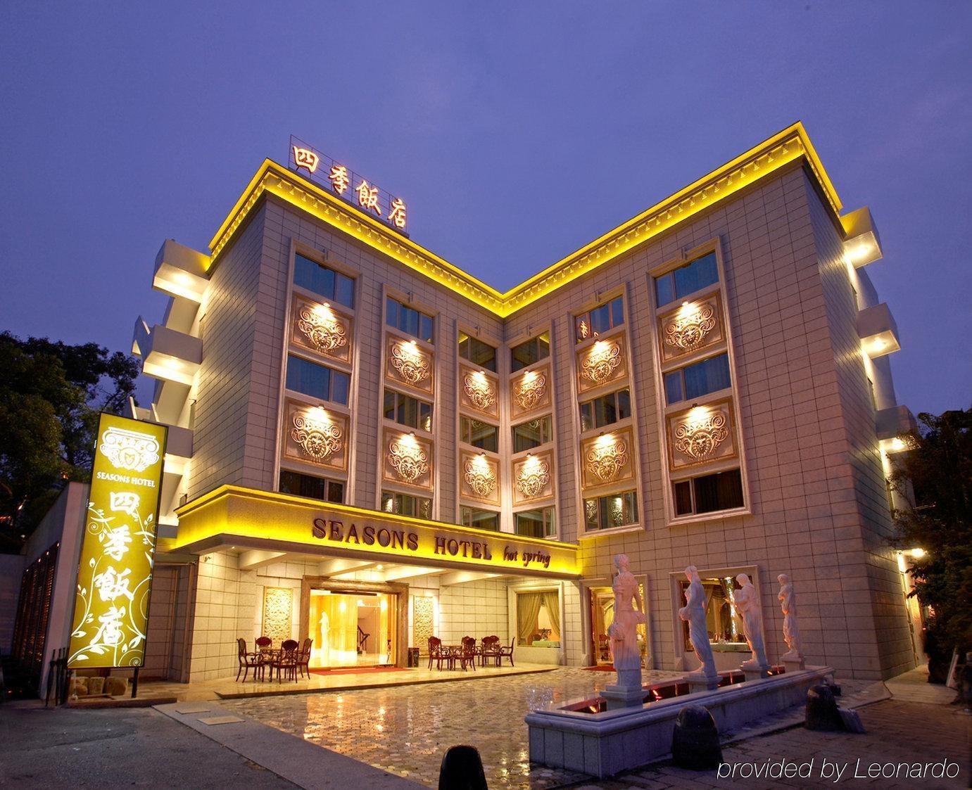 Royal Seasons Hotel Beitou Tajpej Buitenkant foto