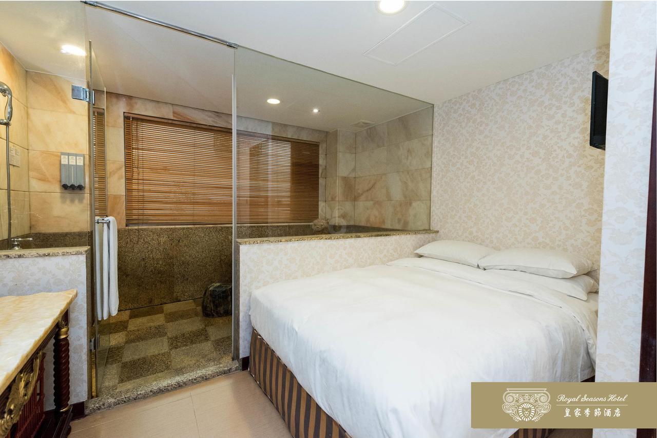 Royal Seasons Hotel Beitou Tajpej Buitenkant foto