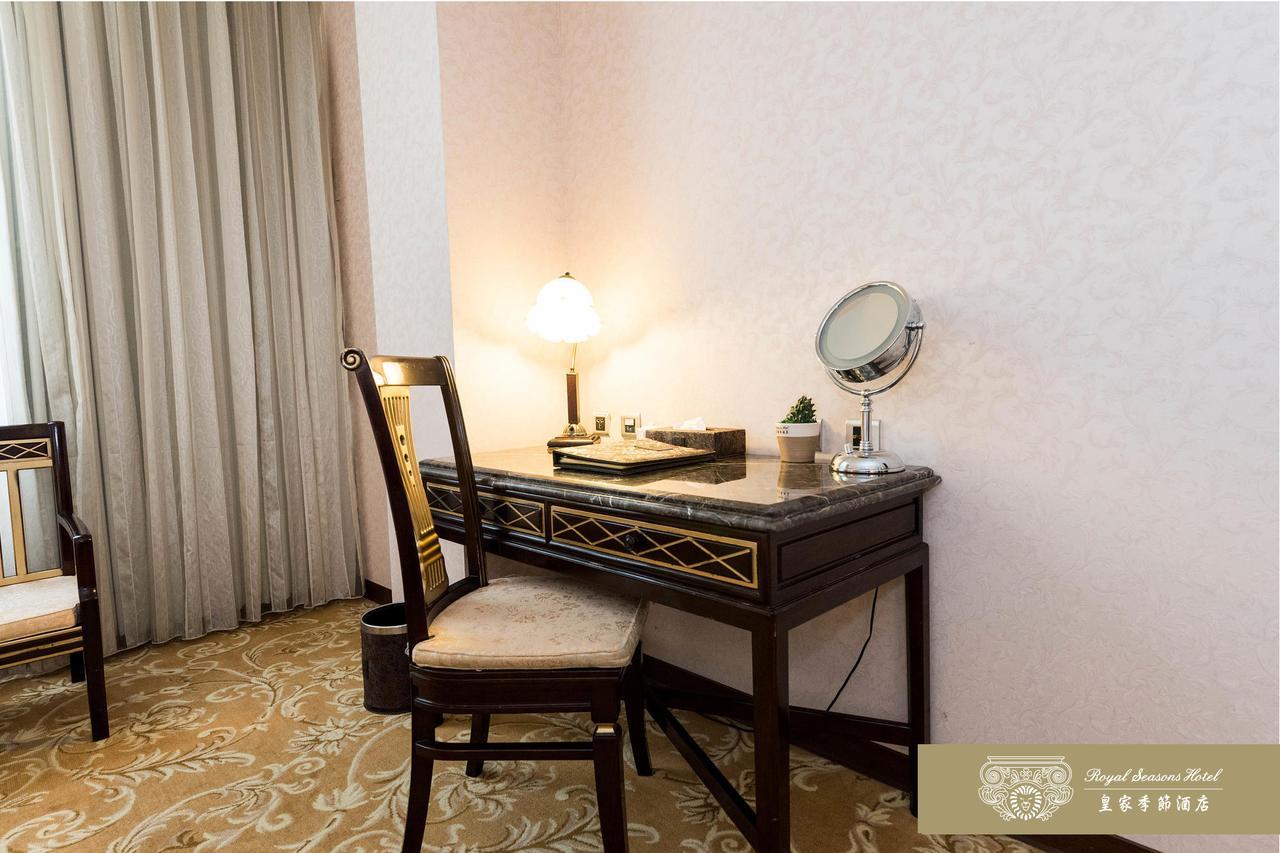 Royal Seasons Hotel Beitou Tajpej Buitenkant foto