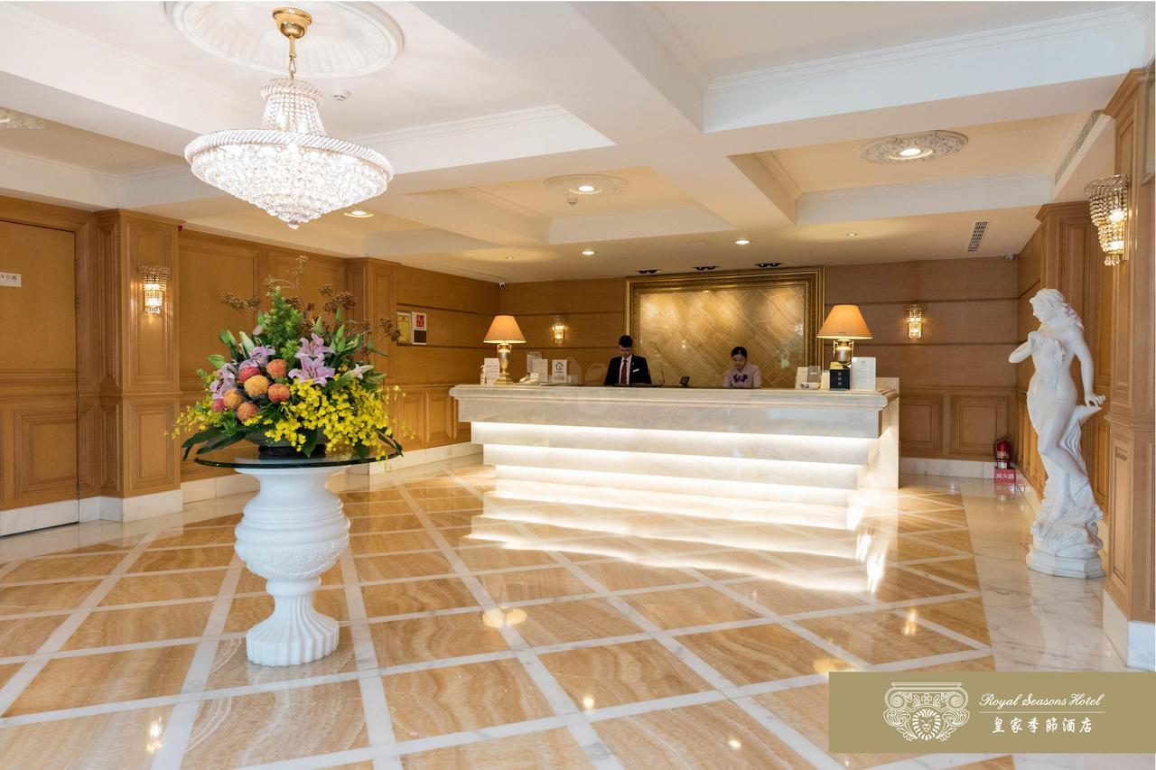 Royal Seasons Hotel Beitou Tajpej Buitenkant foto