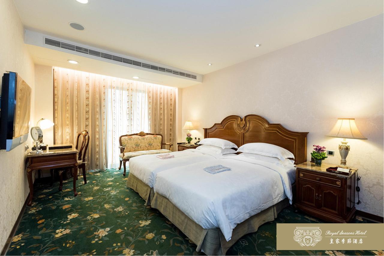 Royal Seasons Hotel Beitou Tajpej Buitenkant foto