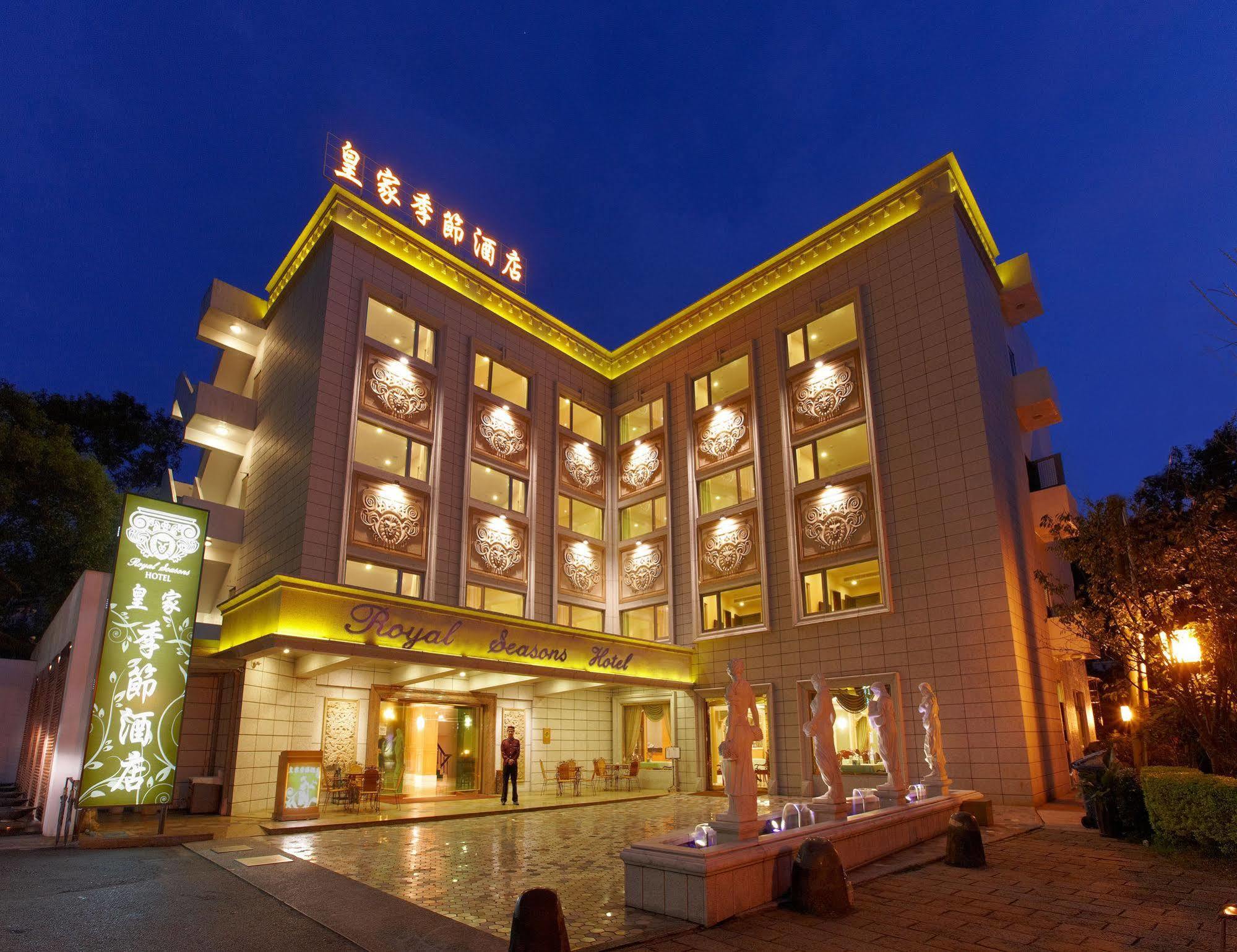 Royal Seasons Hotel Beitou Tajpej Buitenkant foto