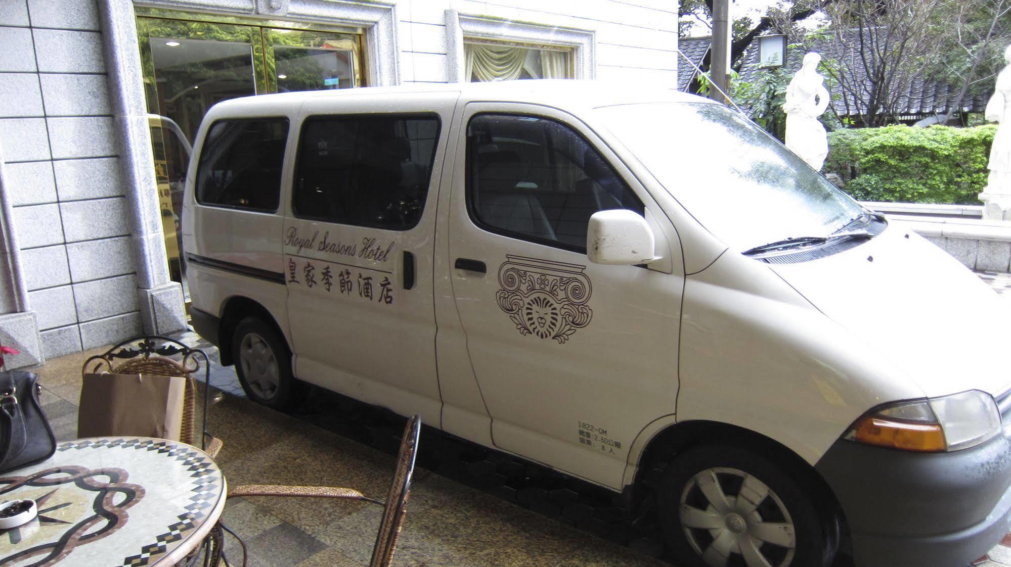 Royal Seasons Hotel Beitou Tajpej Buitenkant foto