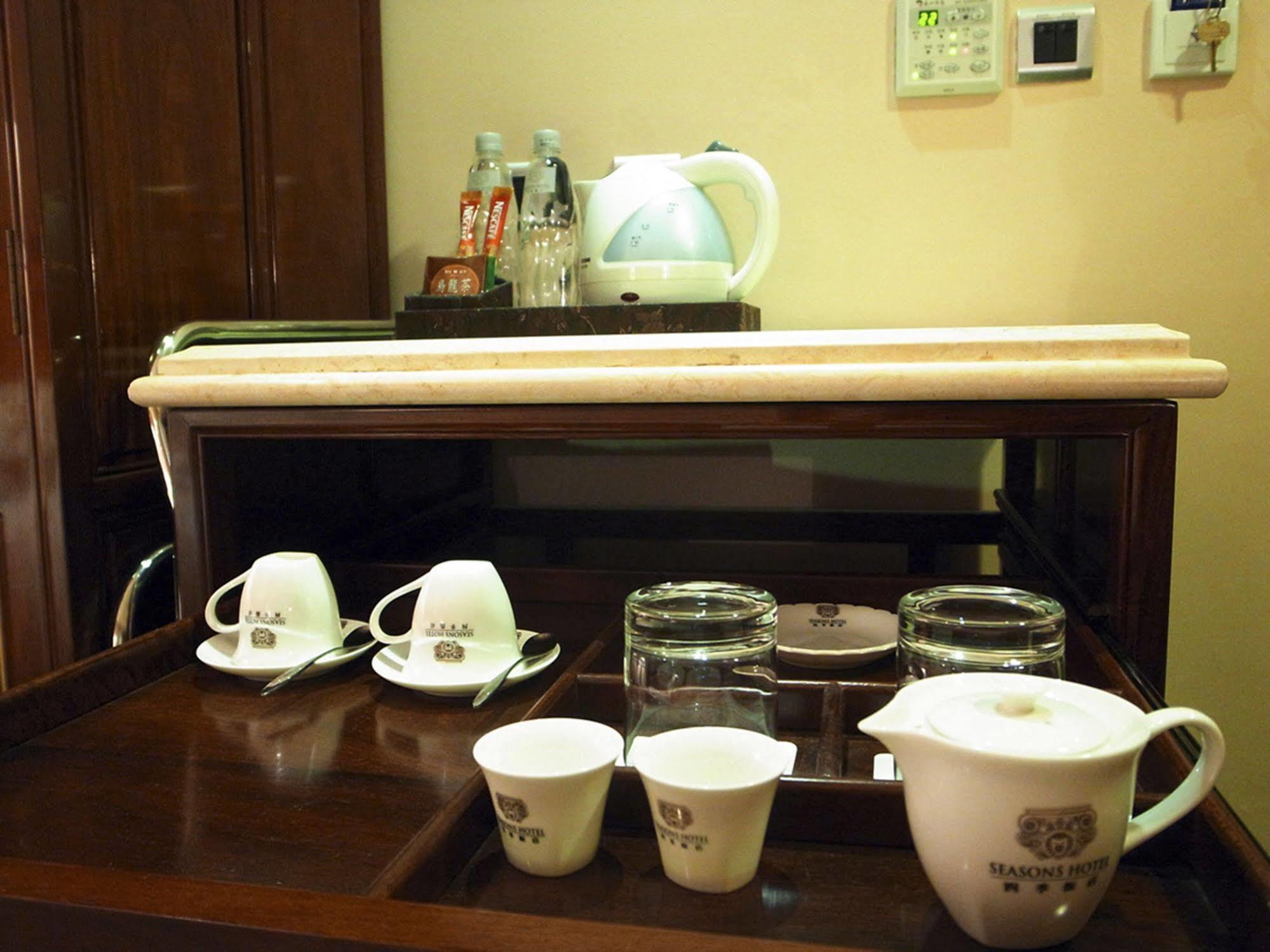 Royal Seasons Hotel Beitou Tajpej Buitenkant foto