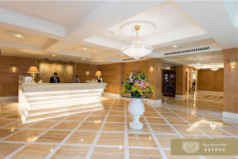 Royal Seasons Hotel Beitou Tajpej Buitenkant foto