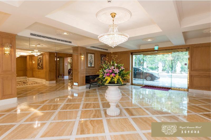 Royal Seasons Hotel Beitou Tajpej Buitenkant foto