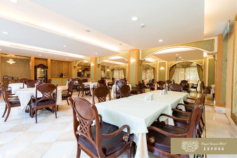 Royal Seasons Hotel Beitou Tajpej Buitenkant foto