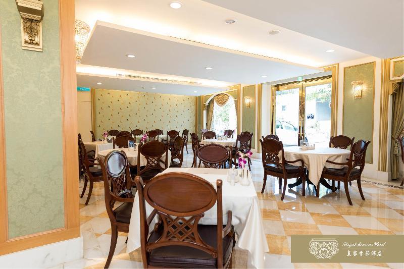 Royal Seasons Hotel Beitou Tajpej Buitenkant foto