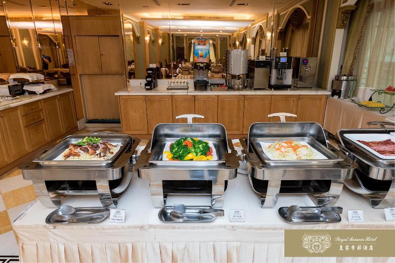 Royal Seasons Hotel Beitou Tajpej Buitenkant foto