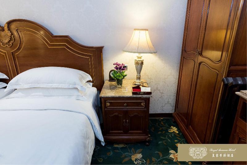 Royal Seasons Hotel Beitou Tajpej Buitenkant foto