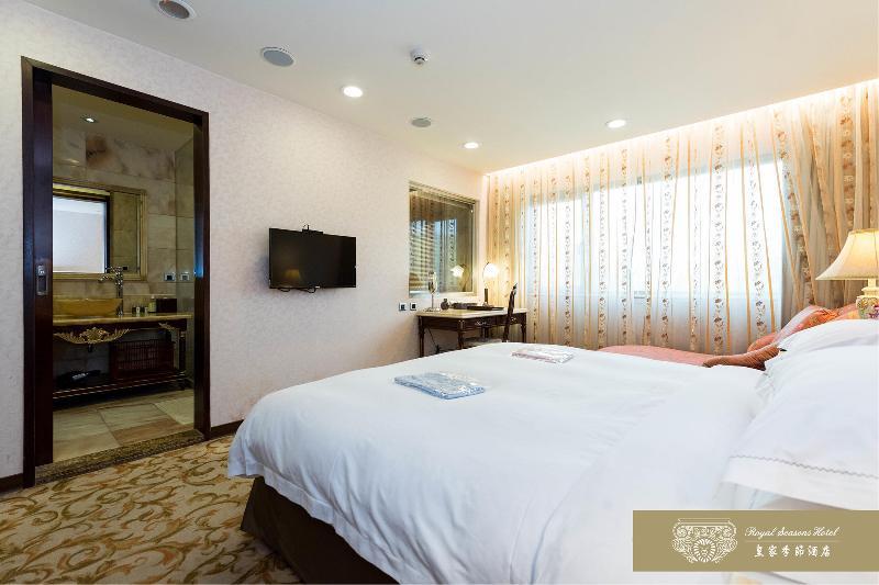 Royal Seasons Hotel Beitou Tajpej Buitenkant foto