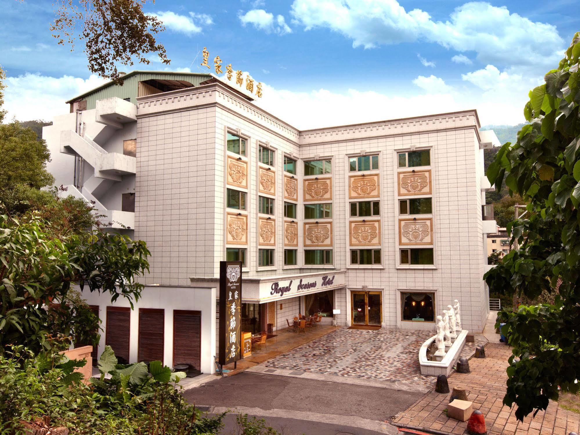 Royal Seasons Hotel Beitou Tajpej Buitenkant foto
